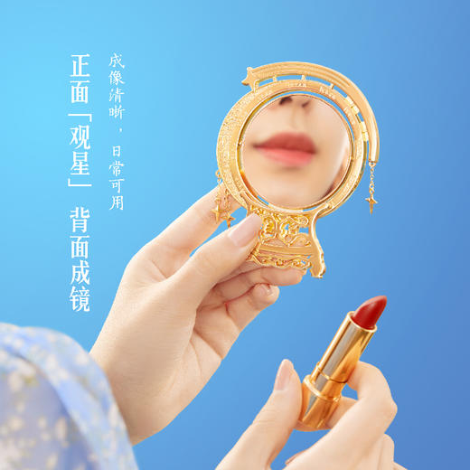 【故宫冰箱贴】紫禁星河流沙冰箱贴博物馆文创纪念品伴手礼生日礼物 商品图3