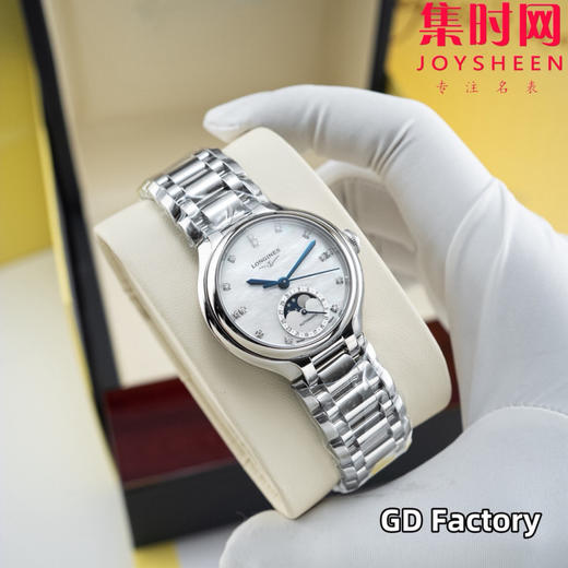浪琴新款心月月相系列 贝母钻面 表径34mm 女士机械腕表 商品图0