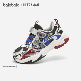 【奥特曼IP balaOne】巴拉巴拉童鞋男童运动鞋春秋2025新款跑步鞋
