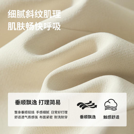 【内购】气质通勤一粒扣西装领舒适休闲长袖西装外套-153XA3220X 商品图4