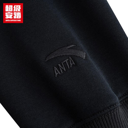 超级安踏加绒立领外套男款秋冬保暖休闲上衣长袖针织衫152548719U 商品图6