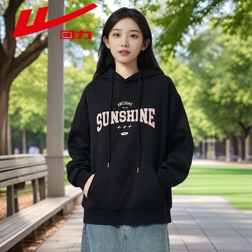 回力连帽卫衣女士春秋款2025新款美式宽松印花小个子上衣外套女款 商品图1