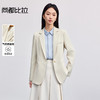 【内购】气质通勤一粒扣西装领舒适休闲长袖西装外套-153XA3220X 商品缩略图0