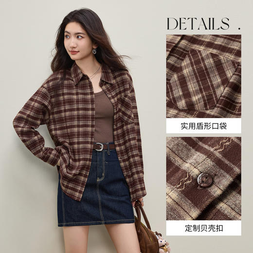 【内购】【宽松显瘦】休闲通勤复古洋气翻领贝壳扣波浪纹厚磨毛格子衬衫-Q54CG2865 商品图3