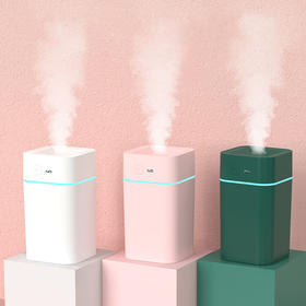 戈尔斯诺 新款纳米雾化静音夜灯加湿器（三色可选）