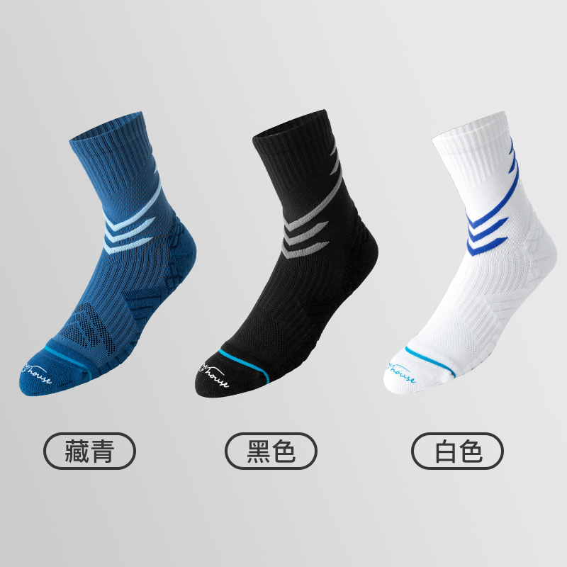 跑IN优选01任意三双跑步袜中筒防滑速干冬季训练毛巾底