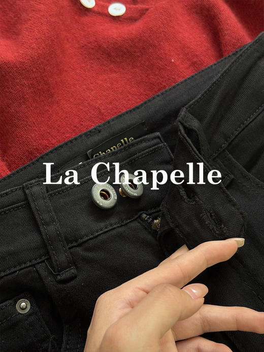 会员福利【12oz高弹+衣橱必备】拉夏贝尔/La Chapelle高腰两粒扣显瘦铅笔裤小脚裤牛仔裤 商品图5