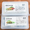 地道豇豆饼 新鲜用料 外酥里糯 粗粮益消化 商品缩略图4