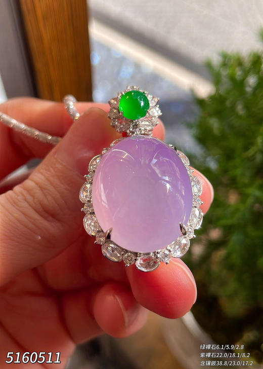 紫罗兰蛋面吊坠【5160511】具体价格微信咨询 商品图5