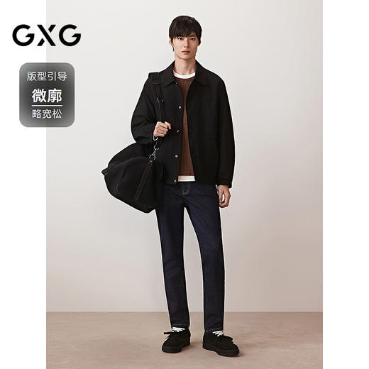 GXG男装 通勤行政教练夹克绣花压褶设计外套上衣男 2025秋季热卖 商品图1