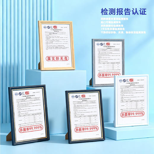 费道素物表食品级消毒厨具玩具快递家用室内无刺激母婴宠物猫咪家庭适用500ml 商品图5