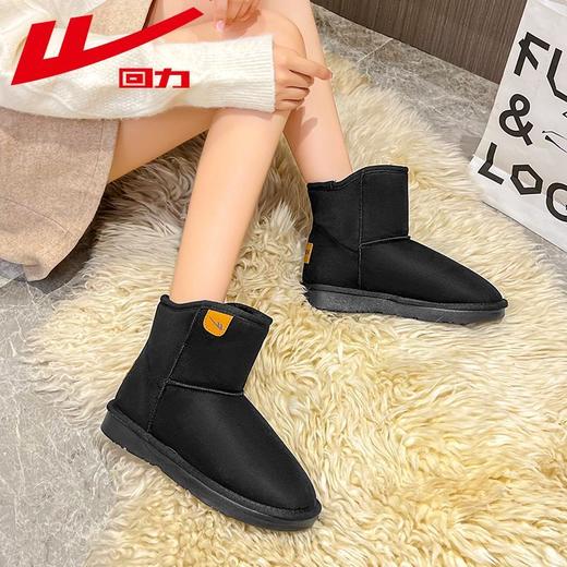 回力女鞋雪地靴2025冬季加绒加厚保暖短筒棉鞋厚底百搭面包鞋子女 商品图2