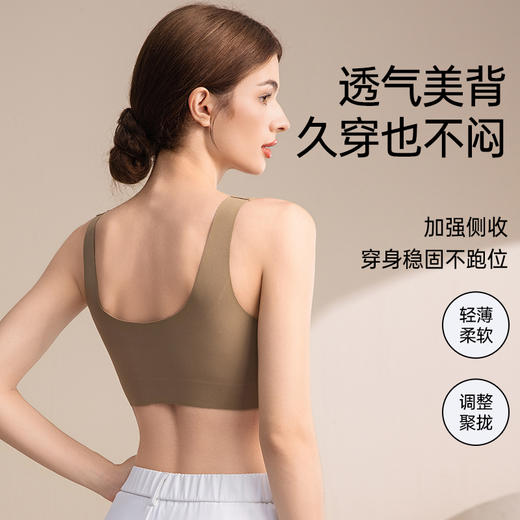 前扣亲肤大胸显小文胸 商品图5