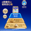 蒙牛悠瑞金装中老年多维高钙奶粉400g (生牛乳) 商品缩略图6