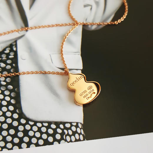 【95新】Qeelin麒麟Wulu系列18K玫瑰金镶钻翡翠petite wulu葫芦项链031125TJ26 商品图6