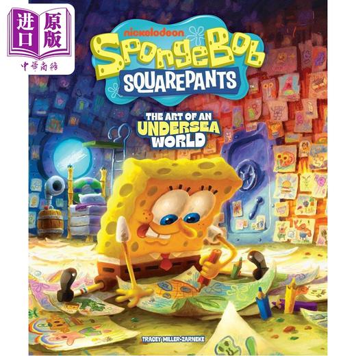 预售 【中商原版】海绵宝宝 海底世界的艺术 25周年 指南 画册 SpongeBob SquarePants 英文原版 Tracey Miller Zarneke 商品图1