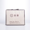 新疆彩棉空气提花毯 | 天然无染 母婴可用 四季通用午睡盖毯/垫毯 支持机洗 商品缩略图3