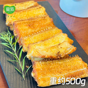 【爱菊卤制】干炸带鱼 一斤