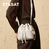 星期六时尚压纹简约水桶包SSD521A0GB 商品缩略图4