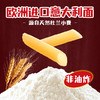 怡芽 冲泡辣炒年糕意面 102g 3桶/6桶 商品缩略图5