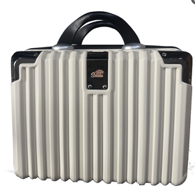 Solulu定制手提箱