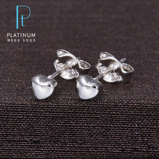 【限时8.8折】【线上铂金馆】PT950 #清新 【国际铂金协会】铂金心形耳钉（直针配铂金耳迫）(BES00024),(预售产品下单后不退款不退货不换货不补差价) 商品图0