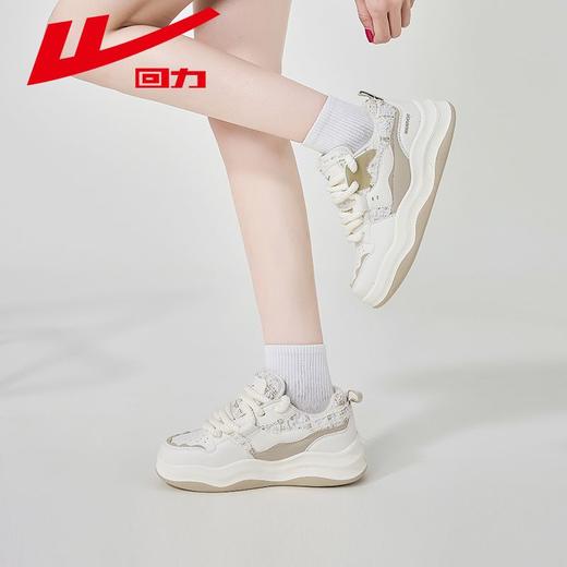 回力女鞋秋季透气运动板鞋女士厚底显高潮流百搭休闲小白鞋子女款 商品图3