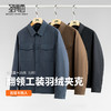 【白鸭绒&门店新品】圣得西男士工装羽绒夹克2025冬季保暖羽绒服 商品缩略图3