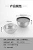 48小时发货【不锈钢三件套料理盆】Daeden戴德  沥水篮+不锈钢盆+保鲜盖，细密网孔，洗米不漏，上层沥水下层储水，食品接触级PE保鲜盖 盆内装食物、发面时 ，可用盖子盖好保存或放入冰箱 商品缩略图2
