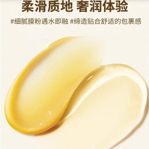 【保税仓】THE WHOO后拱辰享紧致塑形面膜套装（精华凝胶15g*6片+修复面膜40g*6片/套） 商品图2