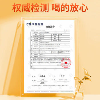 内廷上用黑芝麻糊粉黑豆黑米核桃黑桑葚早代餐冲粉500g 商品图4