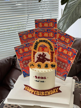 喜相逢【不含彩票，彩票单独微信联系客服】