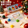 【云优选】德国yoka圣诞树蜡笔12件套 幼儿园绘画不脏手 不脏衣蜡笔 叠叠高蜡笔圣诞树系列 儿童创意礼物 可擦可洗的蜡笔套装（使用后不支持7天无理由退货，介意慎拍！） 商品缩略图5