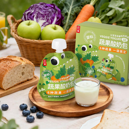 宝宝蔬果酸奶（婴标）丨一次补充6种果蔬，S级现代牧场奶源，生牛乳制作，现制蔬菜泥，常温存放，80g*4盒⭐️普通快递 商品图3