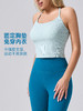 IYOGA极简细带设计，内置固定杯，瑜伽外穿都好看B066 商品缩略图5