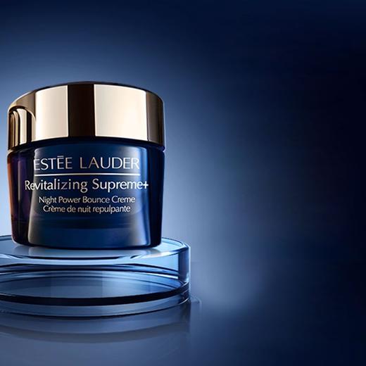 Estee Lauder  雅诗兰黛智妍夜胶原晚霜75ml  香港直邮 商品图6