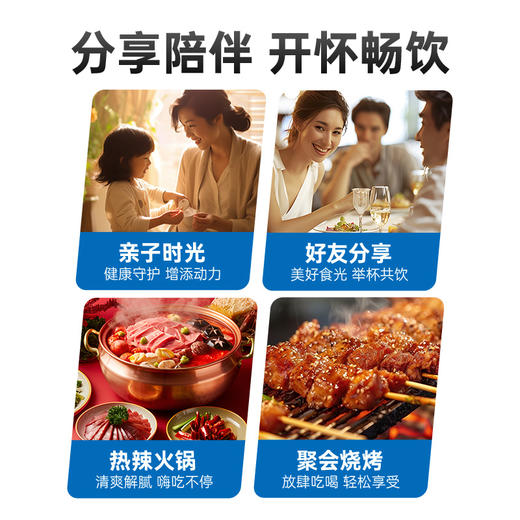 【童年味道】均瑶味动力经典小味原味0脂肪饮品乳酸菌100ml/瓶 商品图4