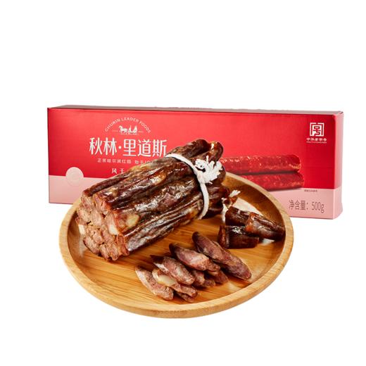 秋林里道斯风干肠-盒装500g 商品图6