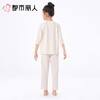 都市丽人男女童睡衣棉莫儿童家居服长袖长裤棉质套装JHC2M9 商品缩略图2
