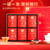 谢裕大祁门红茶工夫红茶红韵800礼盒180g 商品缩略图2
