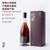 20度千里帆花露烧 750ml 商品缩略图1