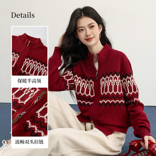 【11/19新品】熙世界红色费尔岛毛衫上衣女2025秋冬新款拉链立领针织毛衣短外套 商品图3