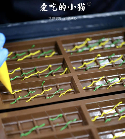 【零食，迪拜巧克力】手工制作纯可可脂，搭配香酥的开心果酥， 一口香浓，回味无穷！基地直邮 商品图2