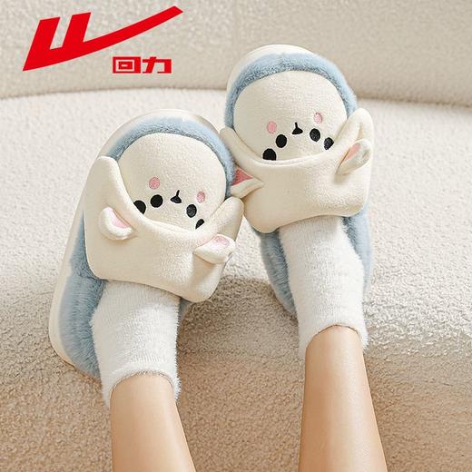 回力棉拖鞋女款秋冬季居家卧室保暖毛毛鞋公主风加绒加厚棉鞋子女 商品图9