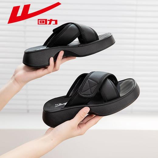 回力拖鞋女鞋2025夏季新款休闲室内时尚凉鞋女士厚底外穿凉拖鞋女 商品图8