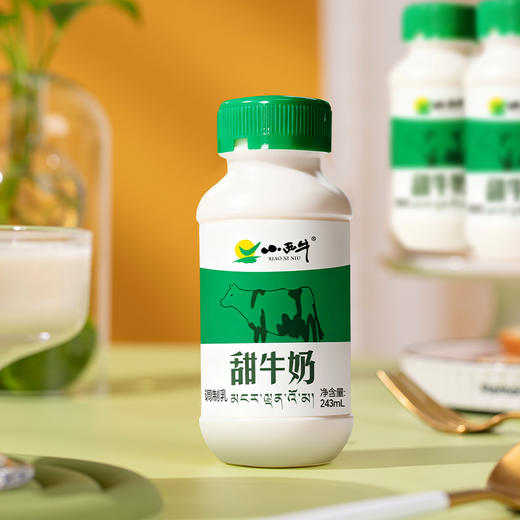 【光明&小西牛】青海甜牛奶 高原甜牛奶儿童学生成人甜牛奶243mlx12瓶/箱 商品图5