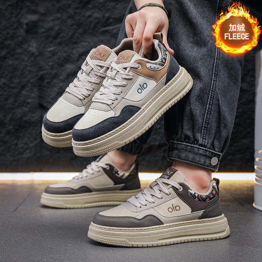 【HF】无忧购加绒男鞋低帮撞色拼接秋冬轻便舒适厚底板鞋K626（截单后7天发货) 商品图0