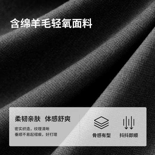 【内购】【微喇裤】都市通勤梨型身材松紧高腰侧缝前移设计修身显瘦长裤-153KE3282X 商品图2