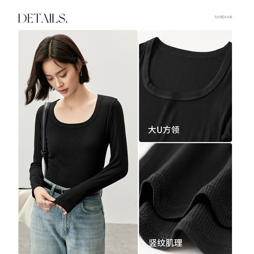 【内购】简约休闲基础款打底衫方领落肩竖纹肌理弹力净色T恤-W51T80211X 商品图3