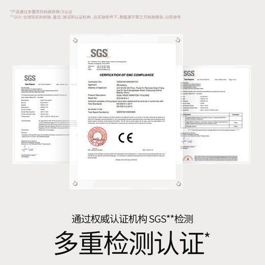 杜蕾斯焕觉双头线控跳蛋 商品图9